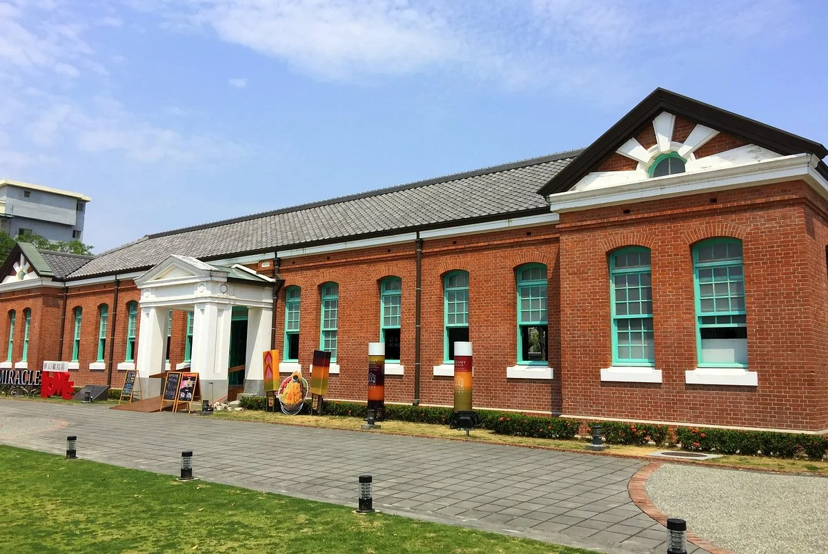 Tainan Cultural and Creative Park