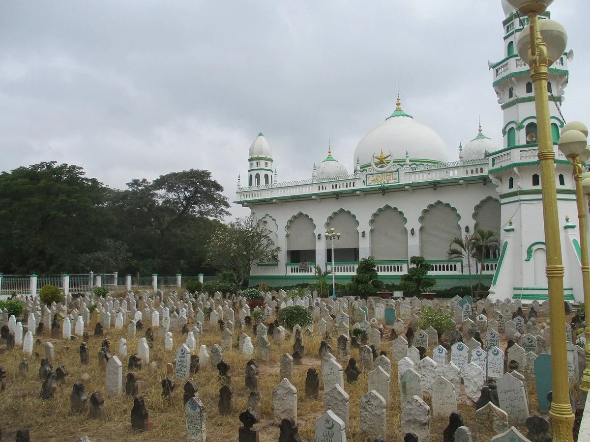 Mosque Jamiul Azhar
