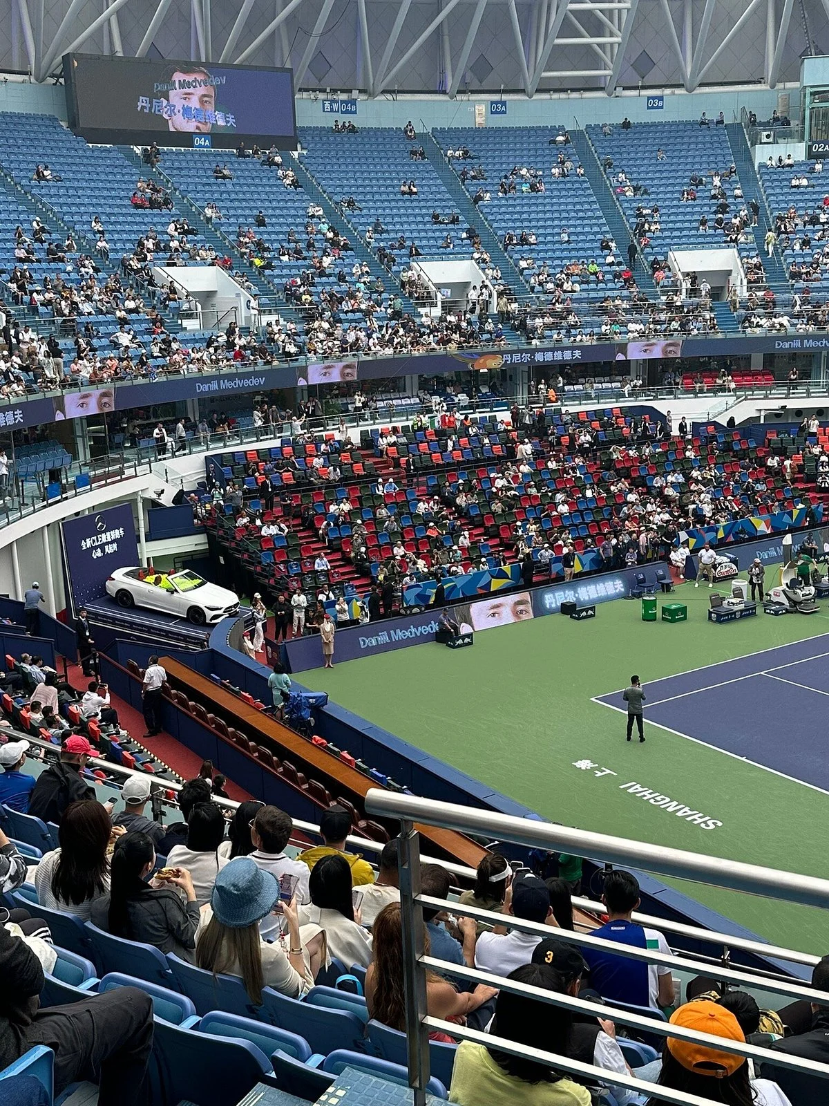 Qi Zhong Stadium