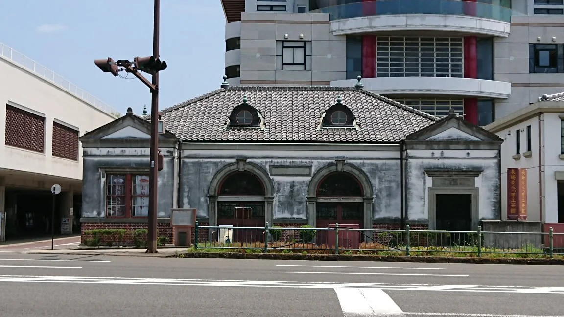 Nagasaki Bekko Kogeikan