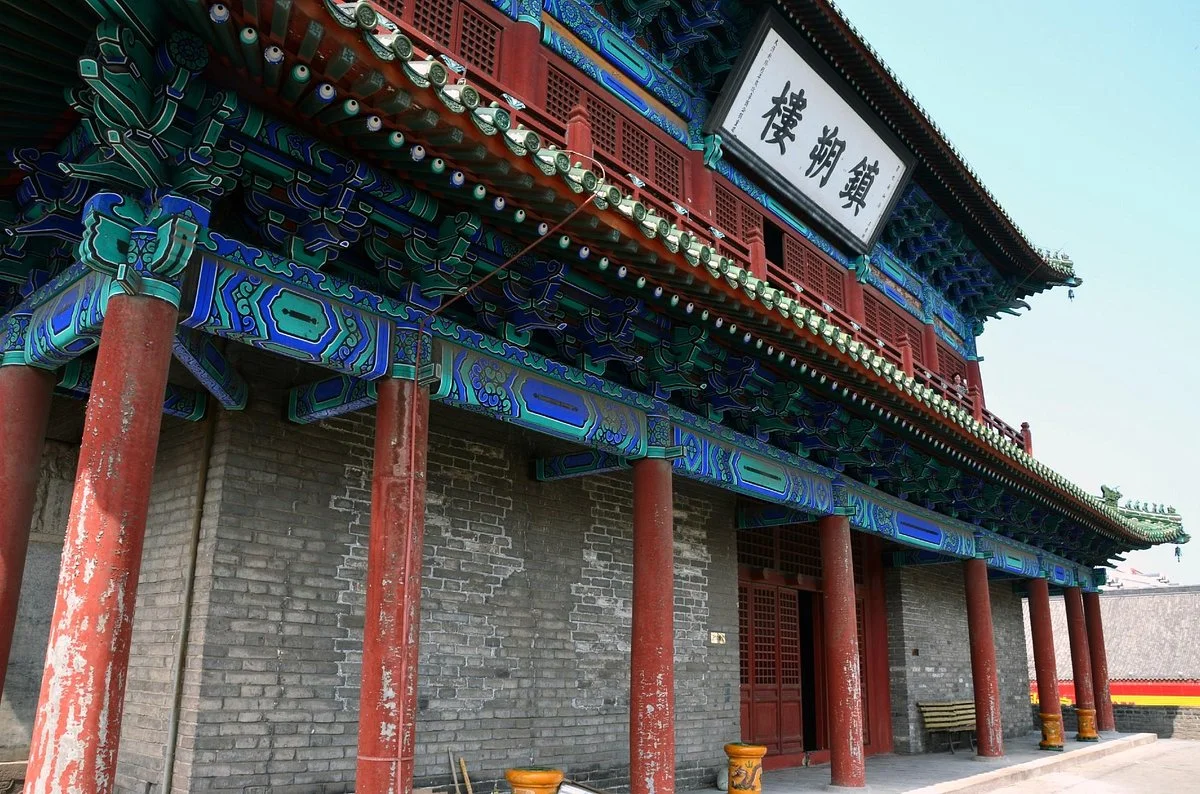 Zhenshuo Building