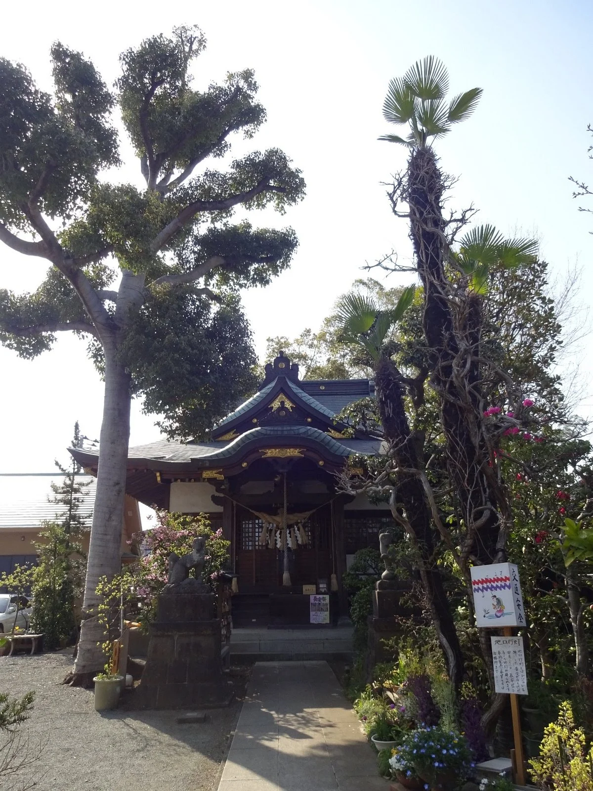 Ubuchiyoinari Shrine
