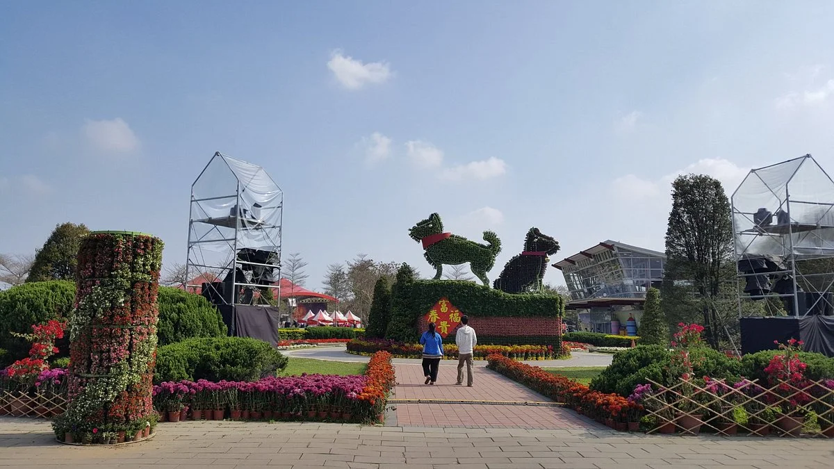 Xizho Park