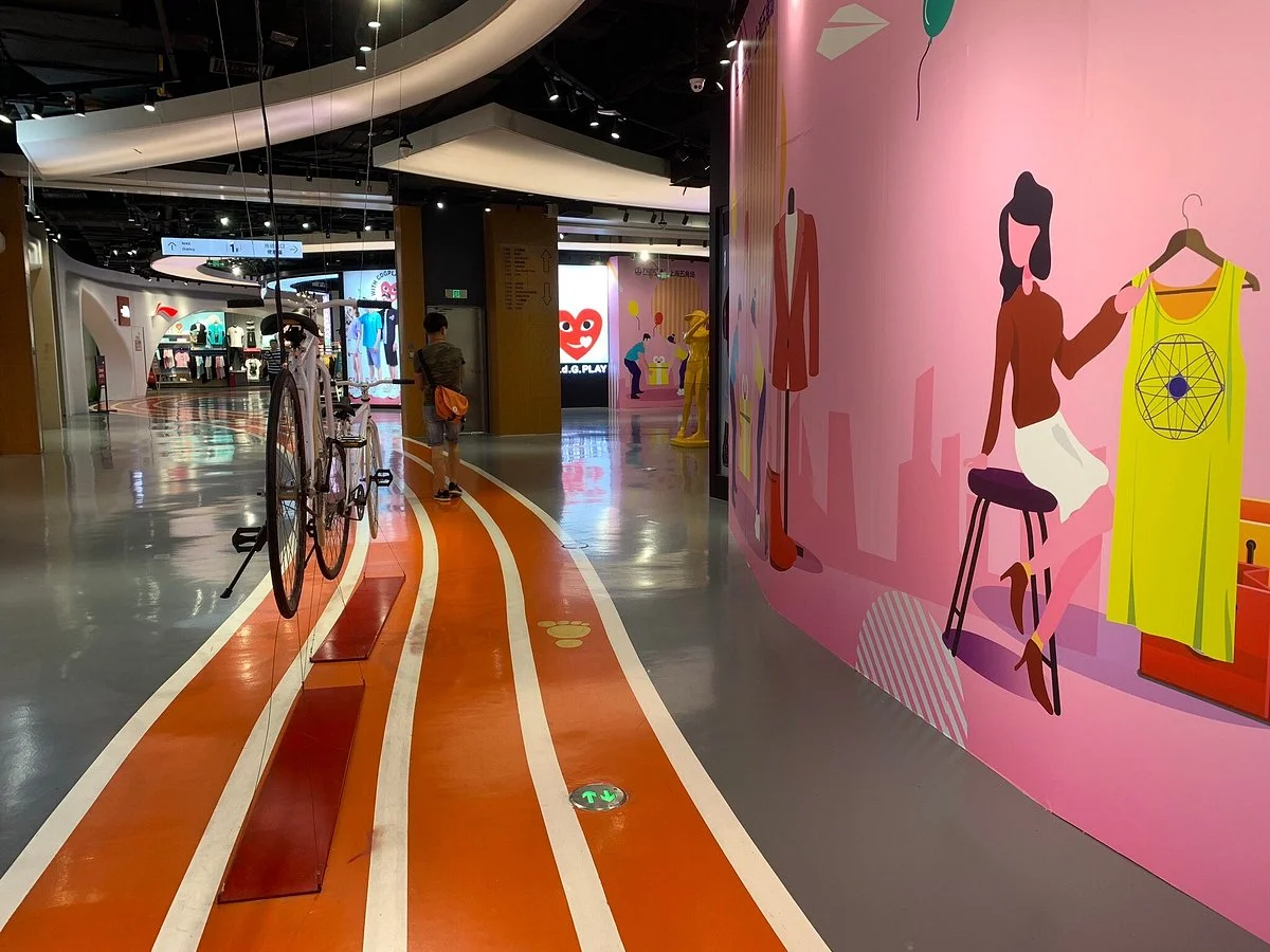 Wanda Plaza (wujiaochang)