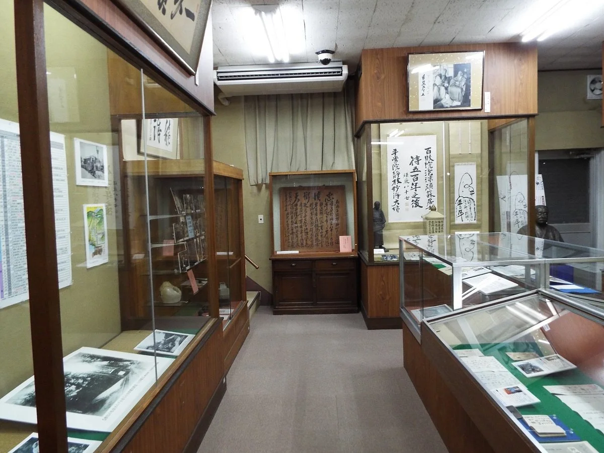 Soho Tokutomi Museum