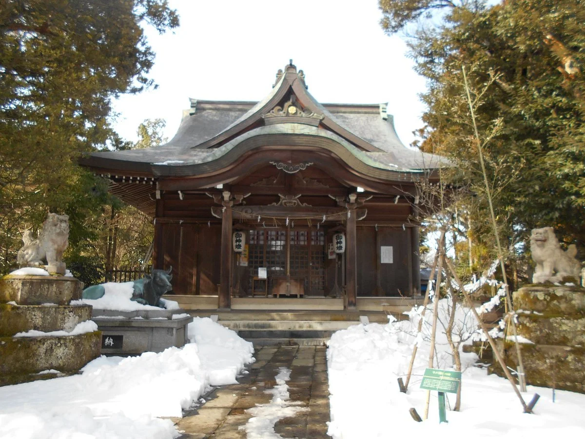 Enuma Shrine