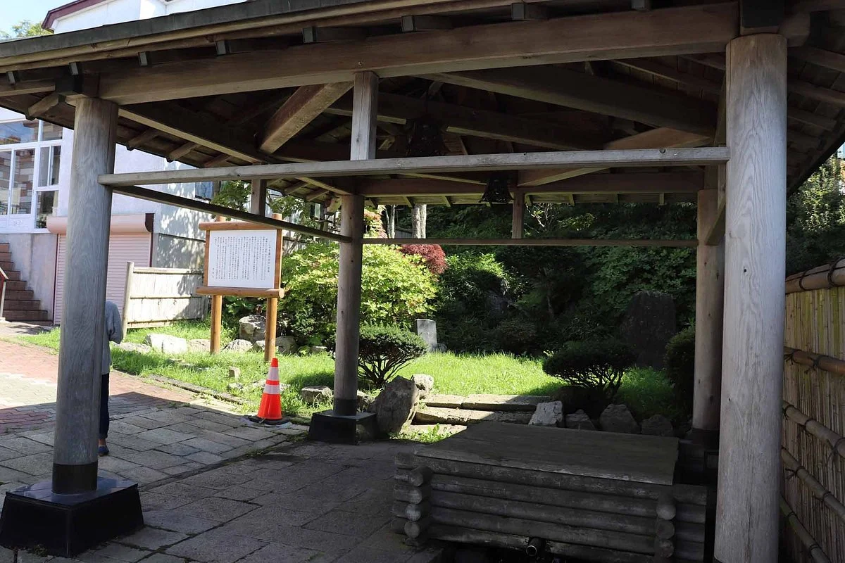 Well of Shamotora