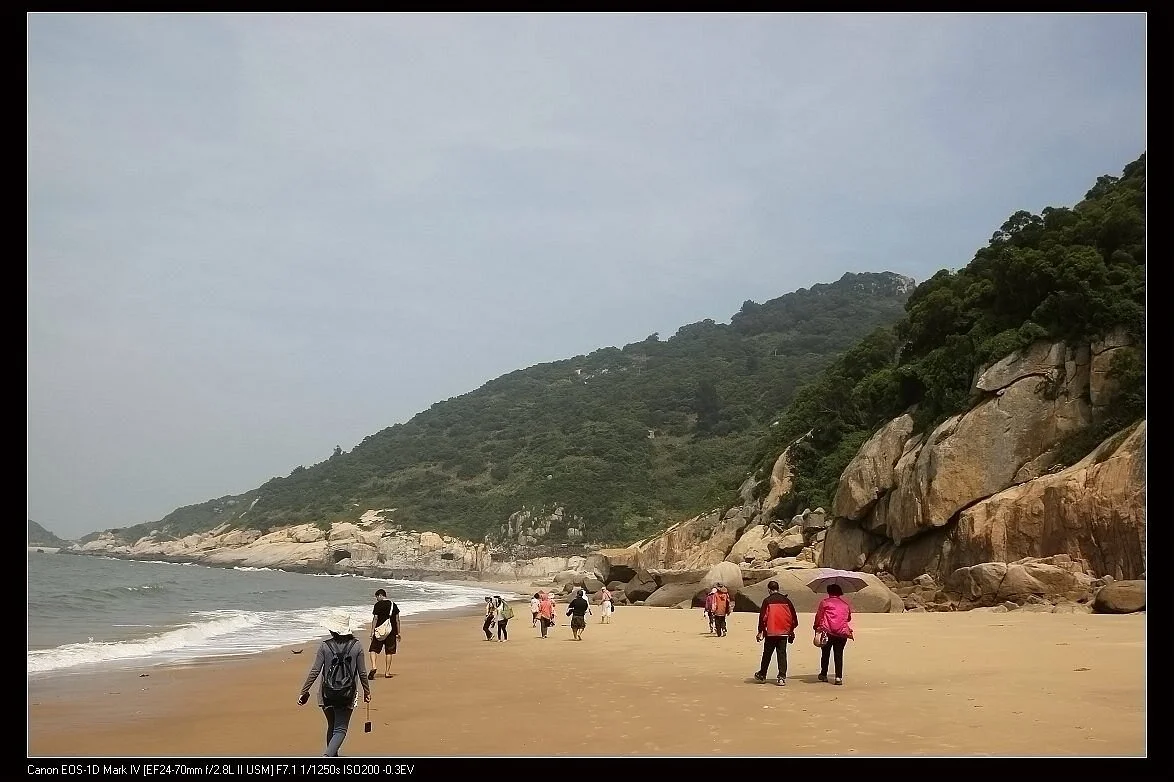 Wushakeng Trail