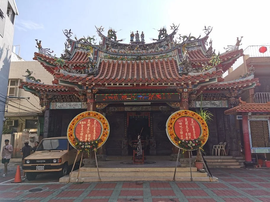 Kunshagong