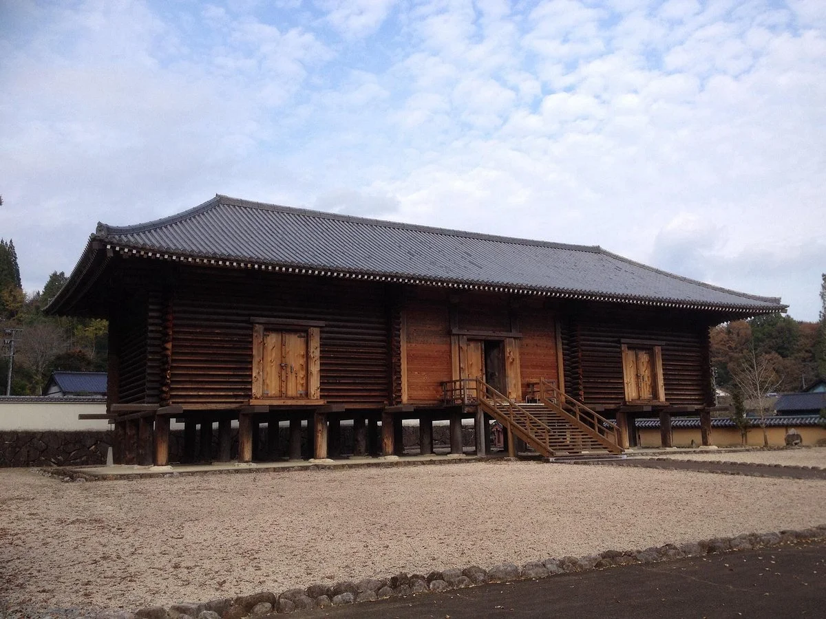 West Shosoin Temple