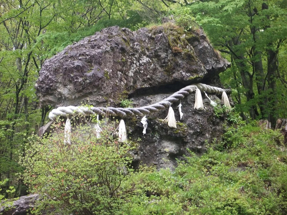 Dankon Rock