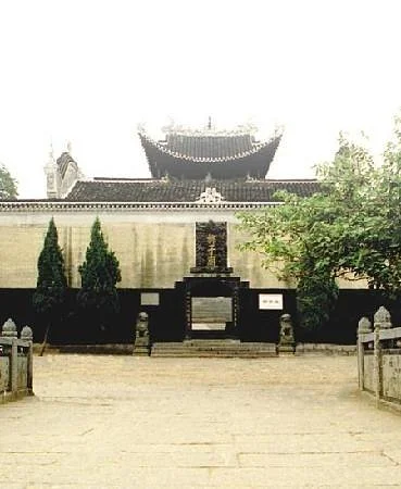 Lychee Monument