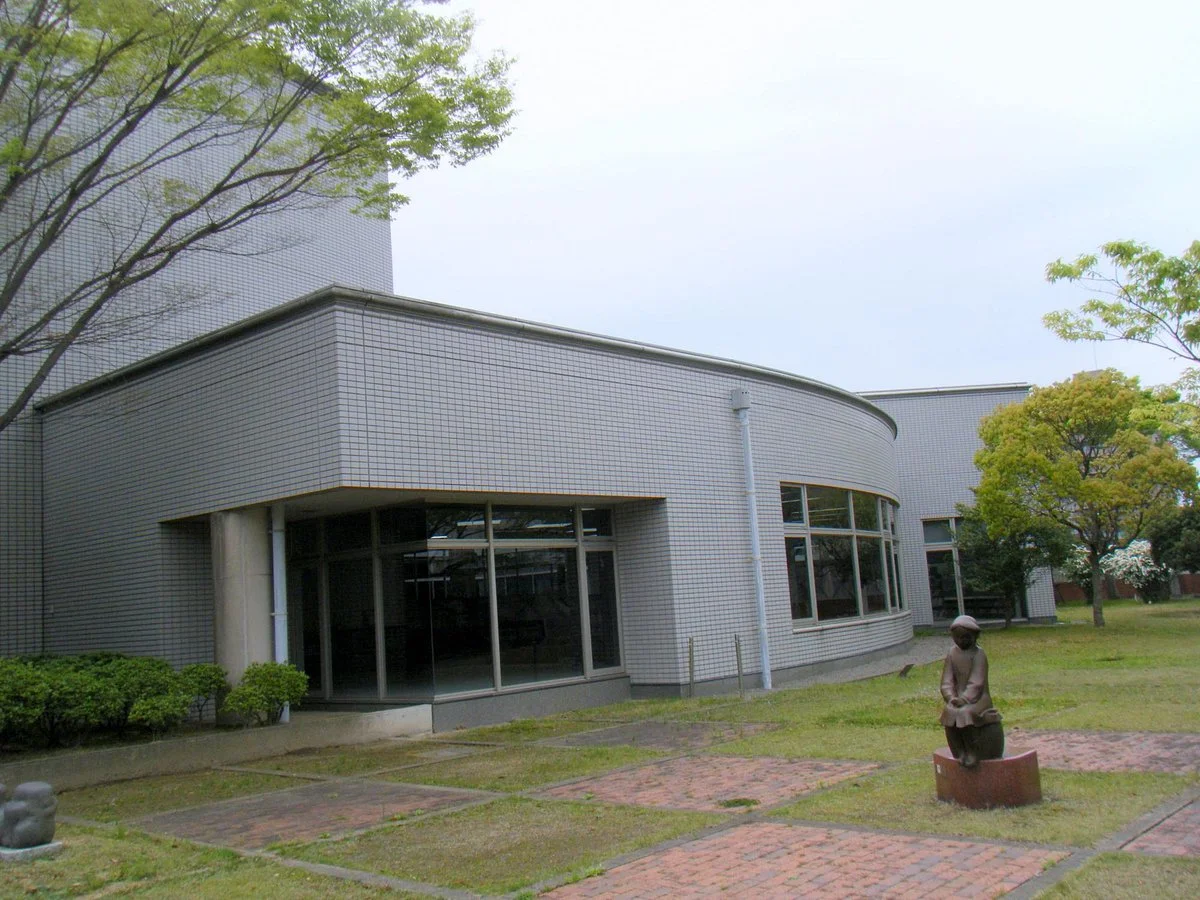 Ube City Library