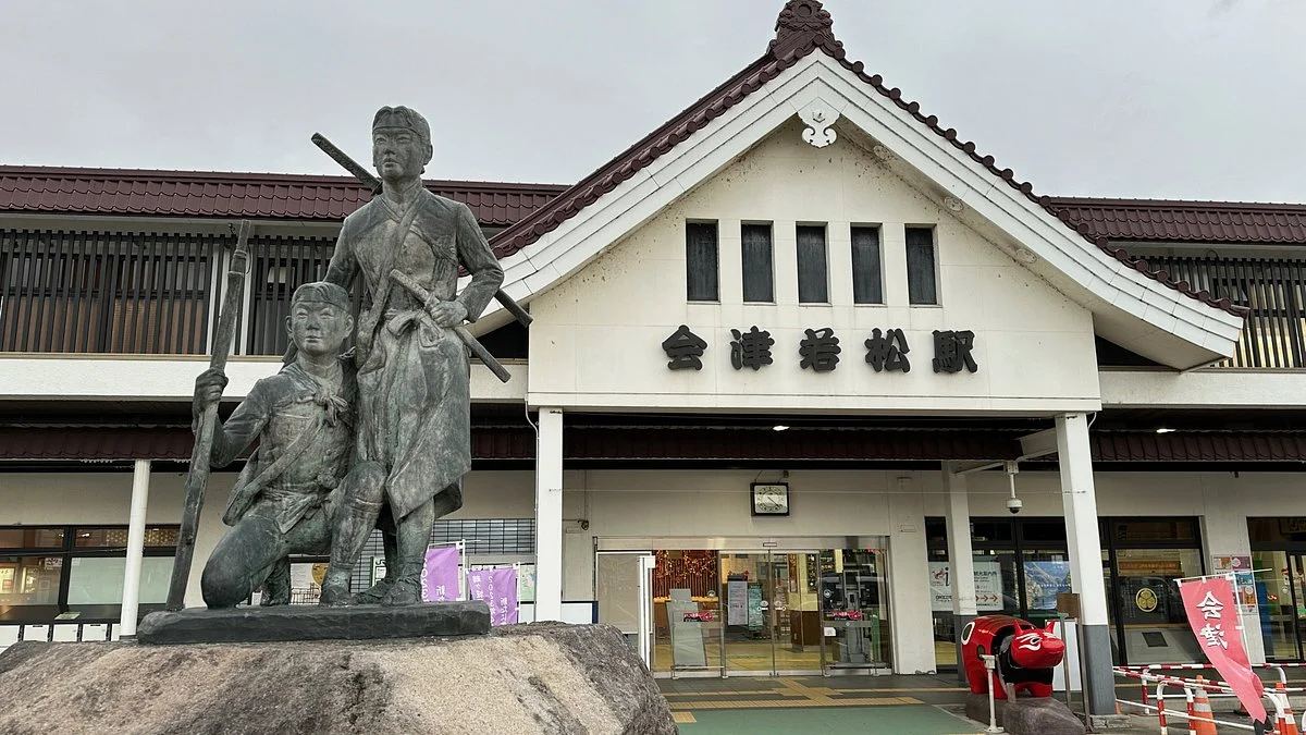 Akabeko