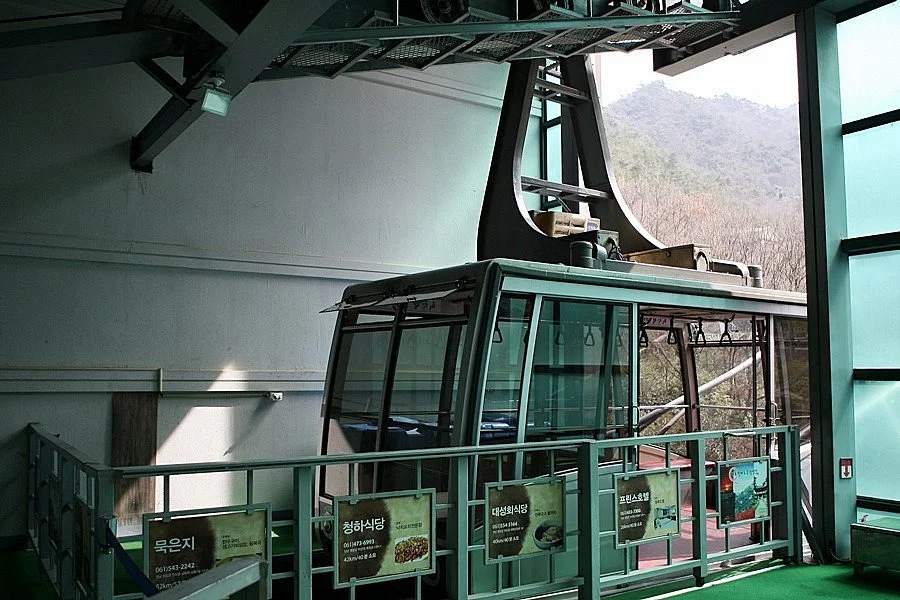Haenam Cable Car