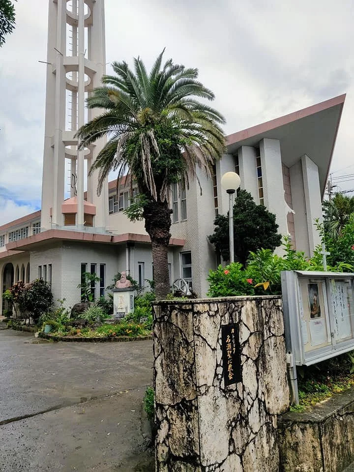Catholic Naze Mikokoro Church