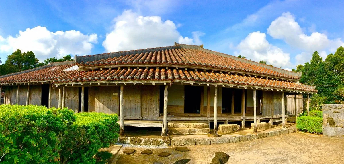 Uezuke House
