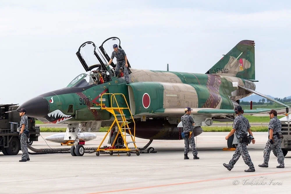 Matsushima Air Force