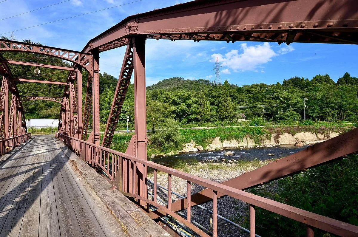 Kittate Bridge