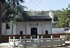 XinShiJi YiShuGuan