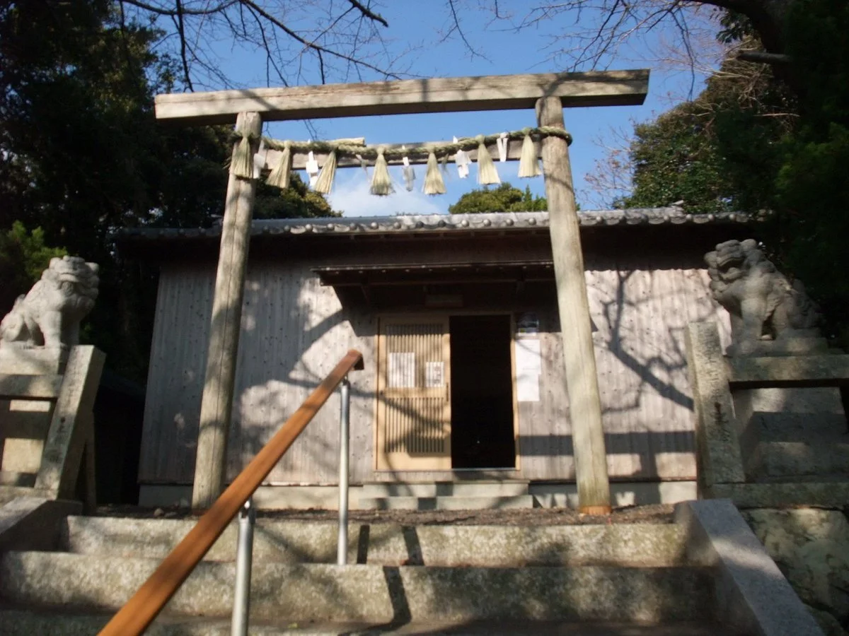 Amakazukime Shrine