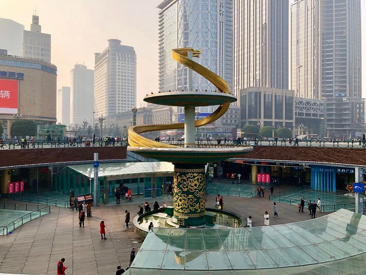 Tianfu Square