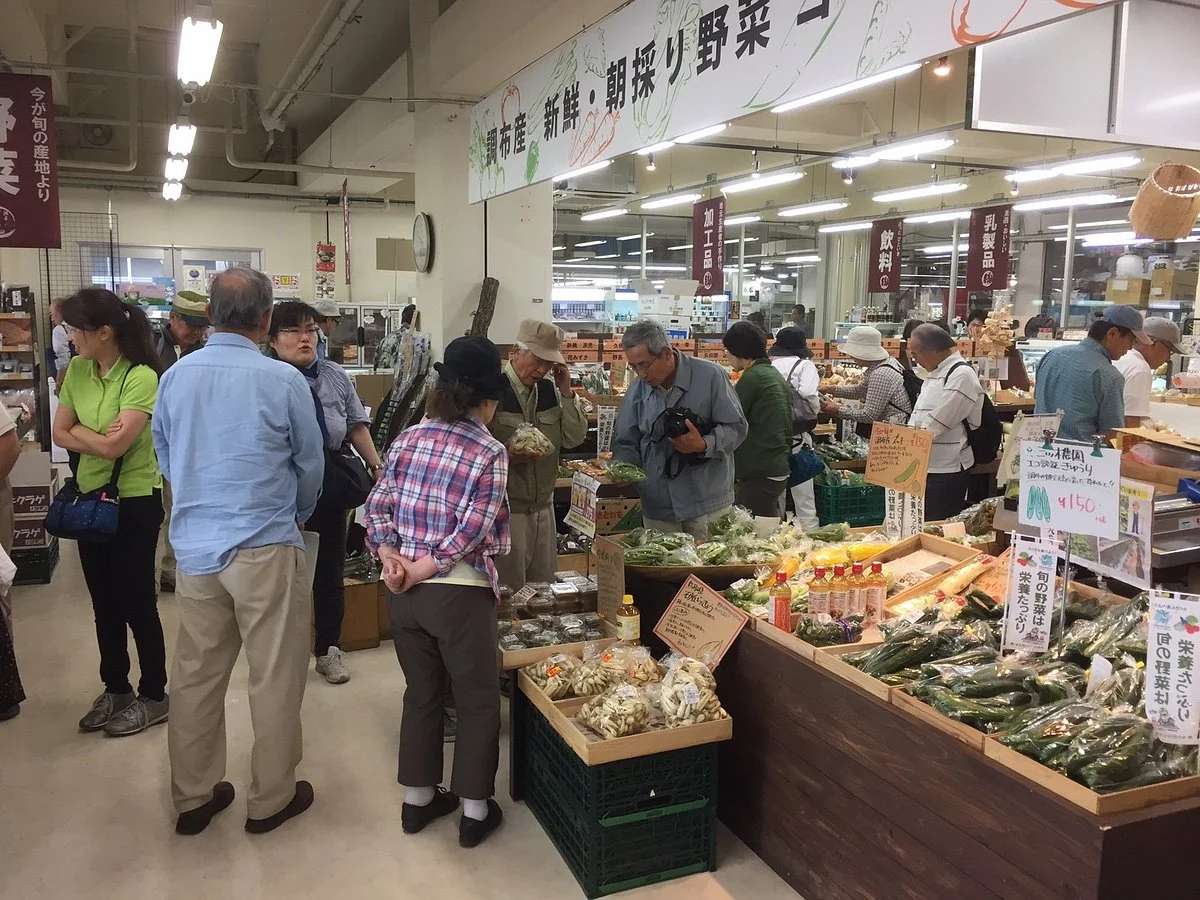Chofu Farmers Market