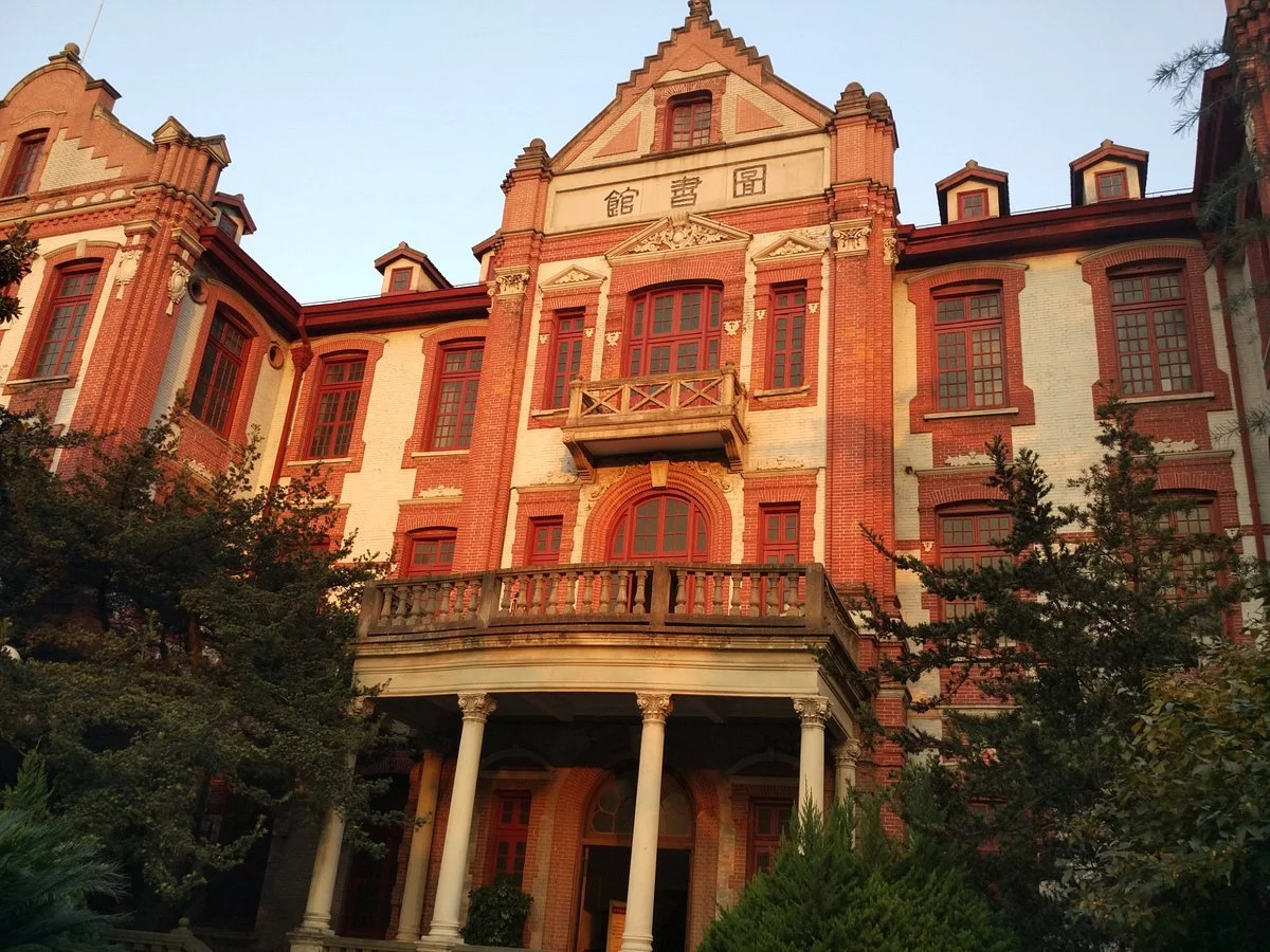 Shanghai Jiao Tong University