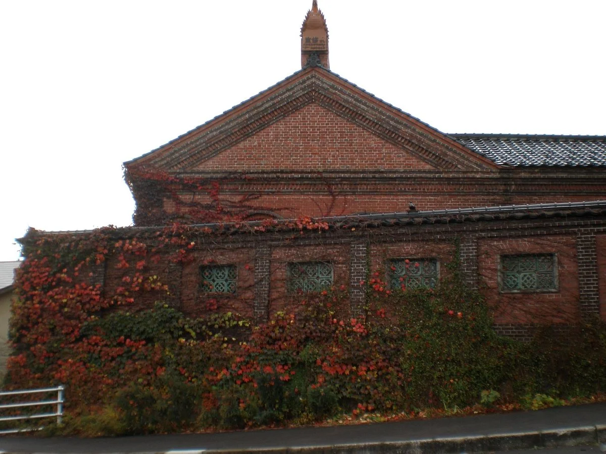 Hakodate Chinese Hall