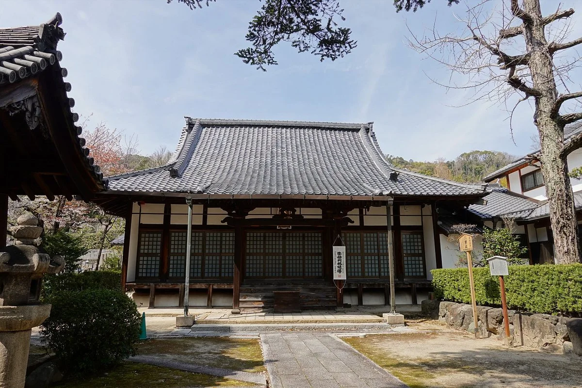 Dainen-ji Temple