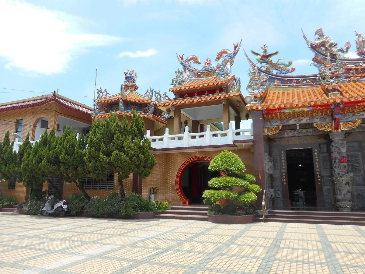 Tengqing Temple