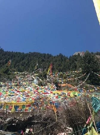 Minshan Mountain