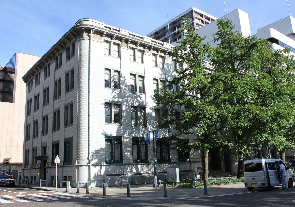 Yokohama Mitsui-Bussan Building