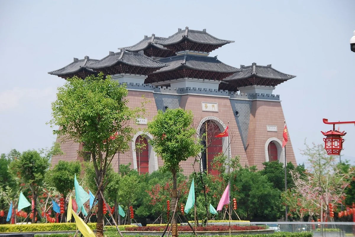 Yao Temple—Hua Gate Tourism Area