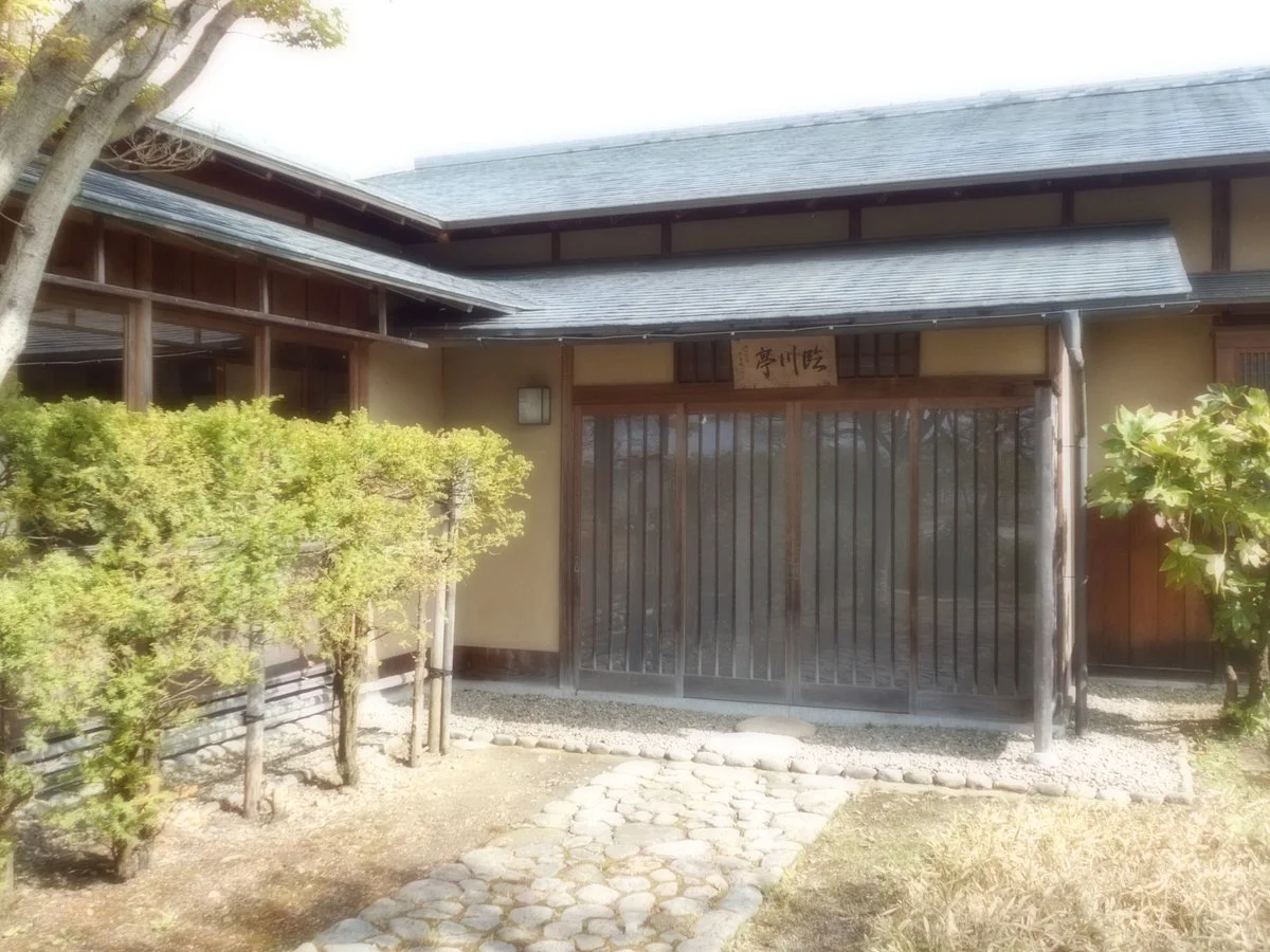 Rinsentei
