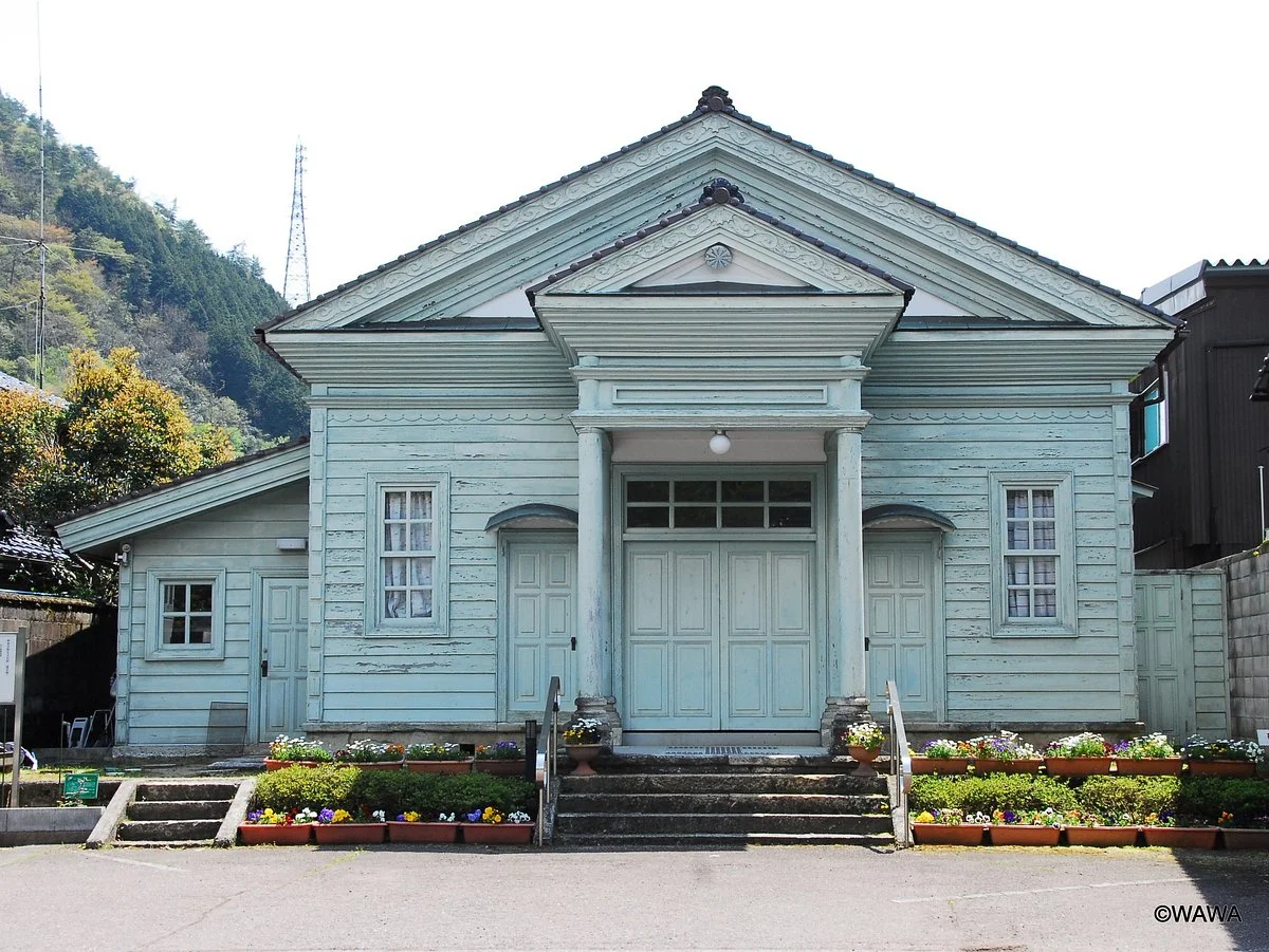 Old Ikuno Police Station