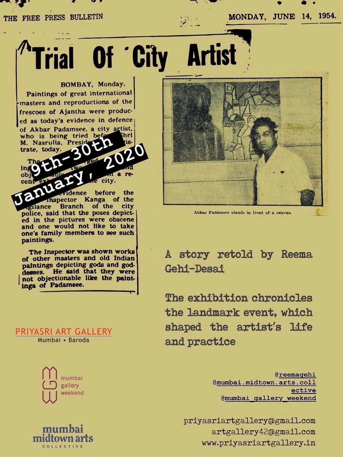 Priyasri Art Gallery