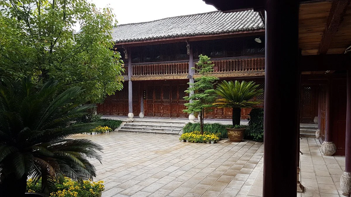 Former Residence of Pu Zaiting
