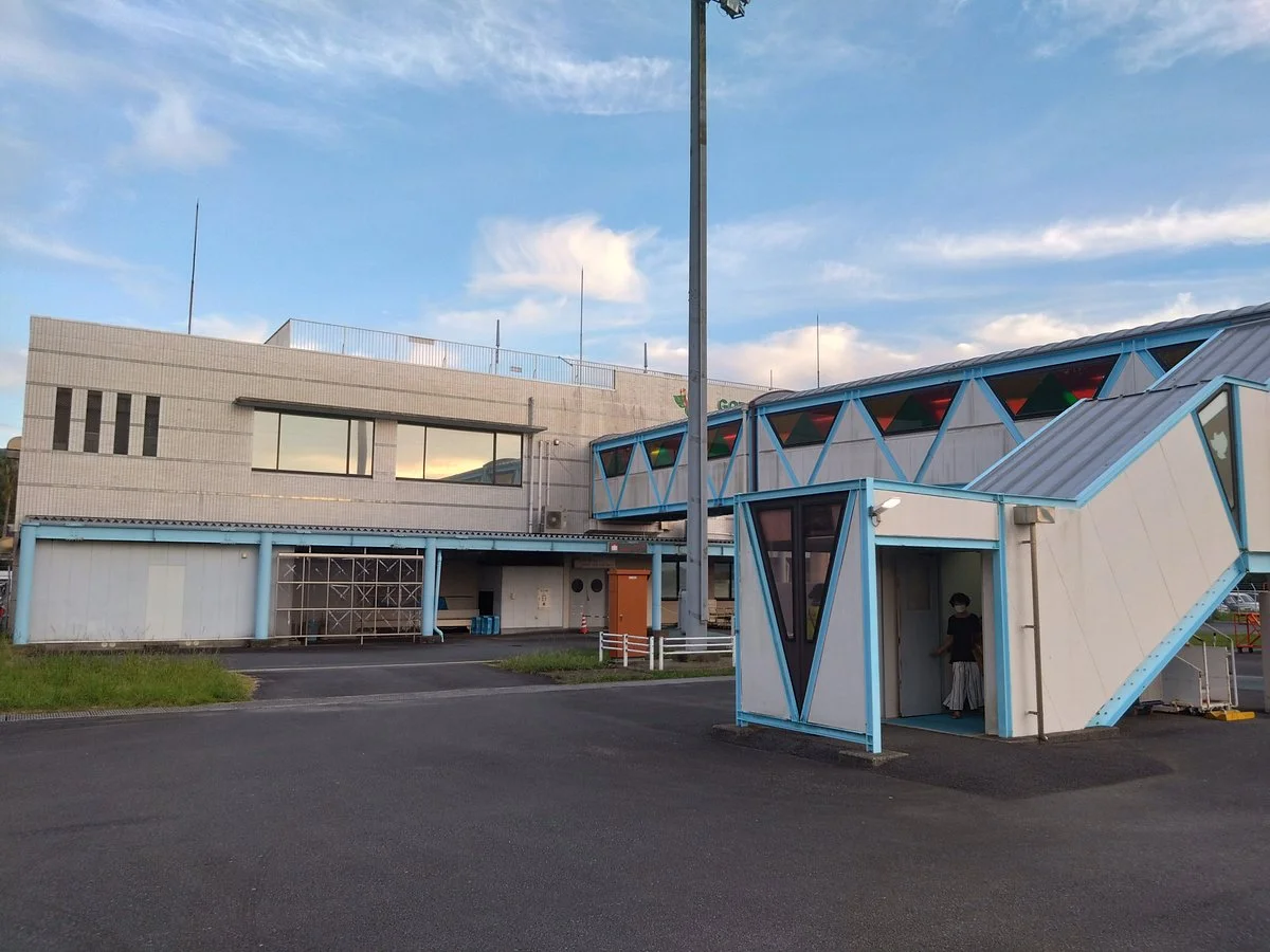 Goto Fukue Airport Tourist Information Center