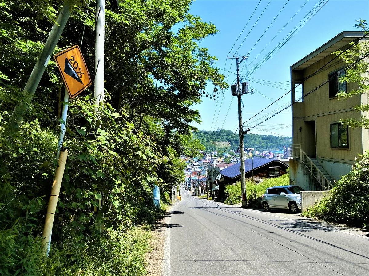 Jooji no Saka