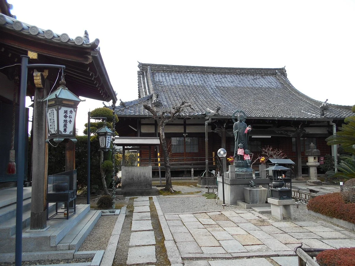 Nembutsuji Temple