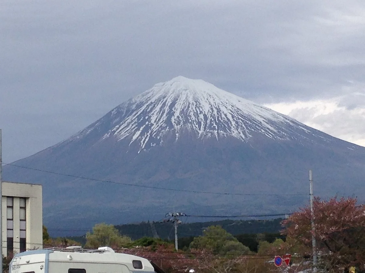 Togamihigashi Park