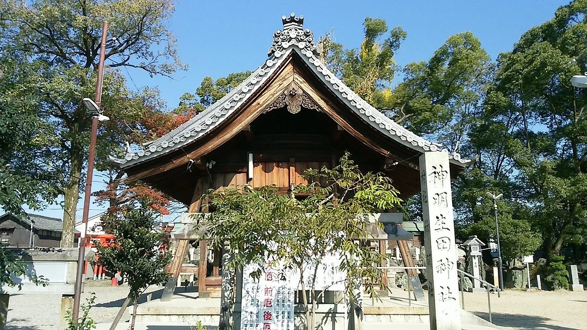 Shimmei Ikuta Shrine