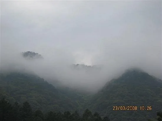 Mt. Lingshi National Forest Park