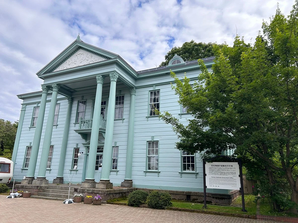 Hakodate City Motomachi Visitor Center