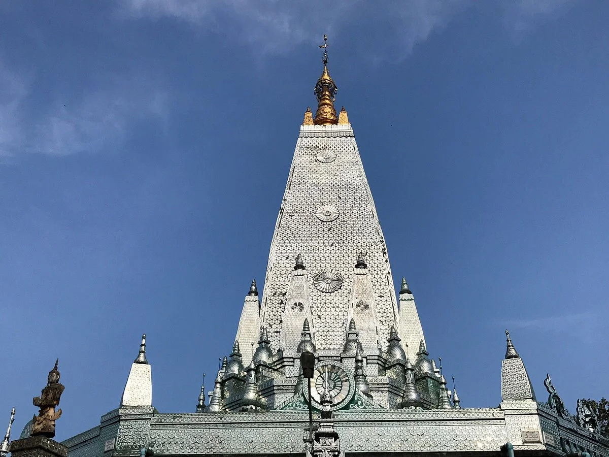 Sein Yaung Chi Pagoda