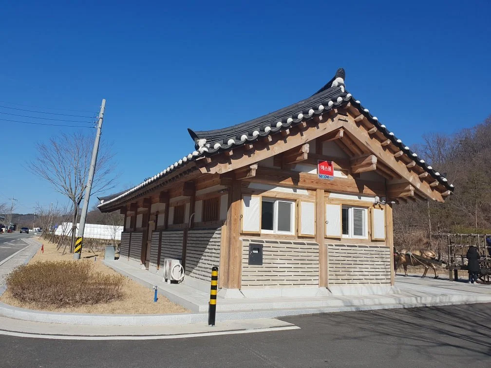 Janggi Yubae Munhwa Cheheomchon
