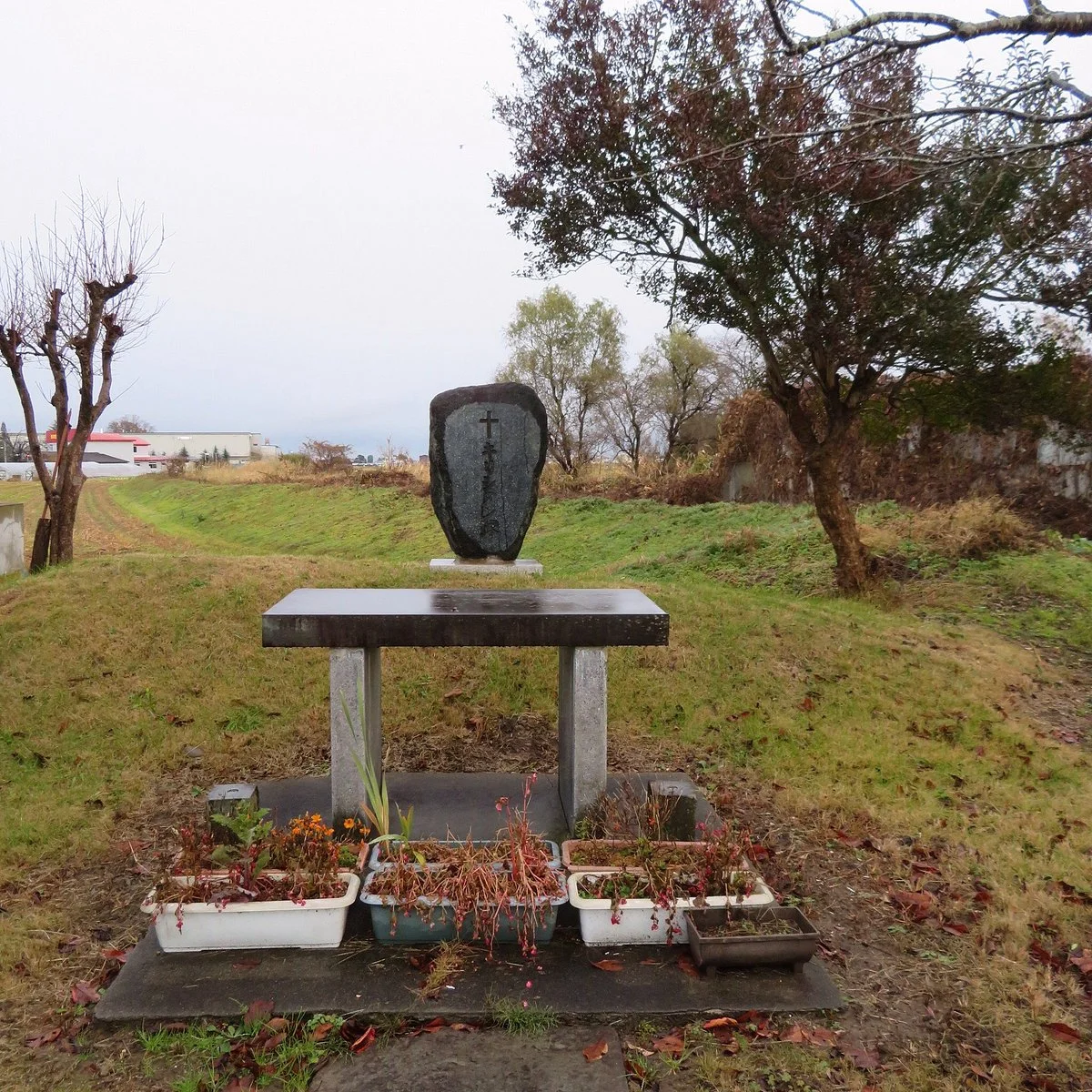 The Christian Monument