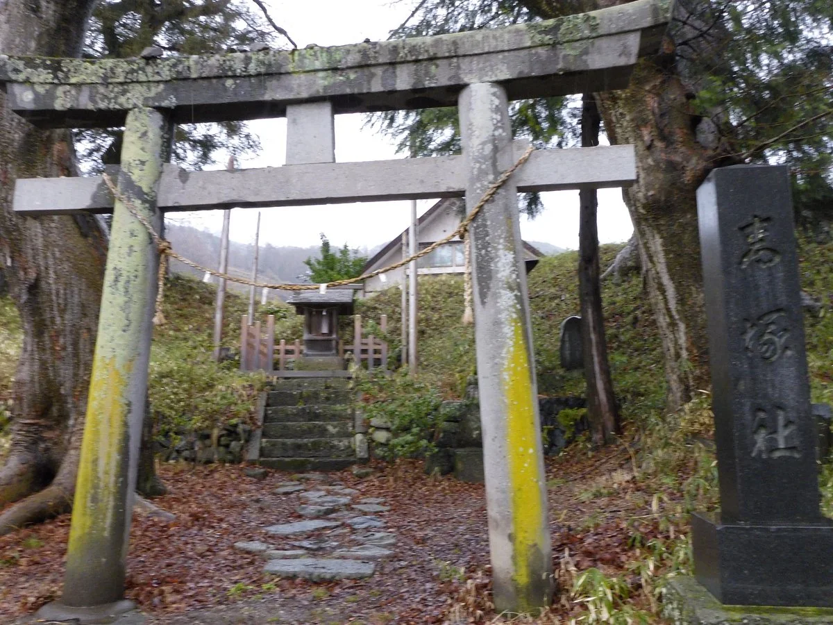 Aozuka Tomb