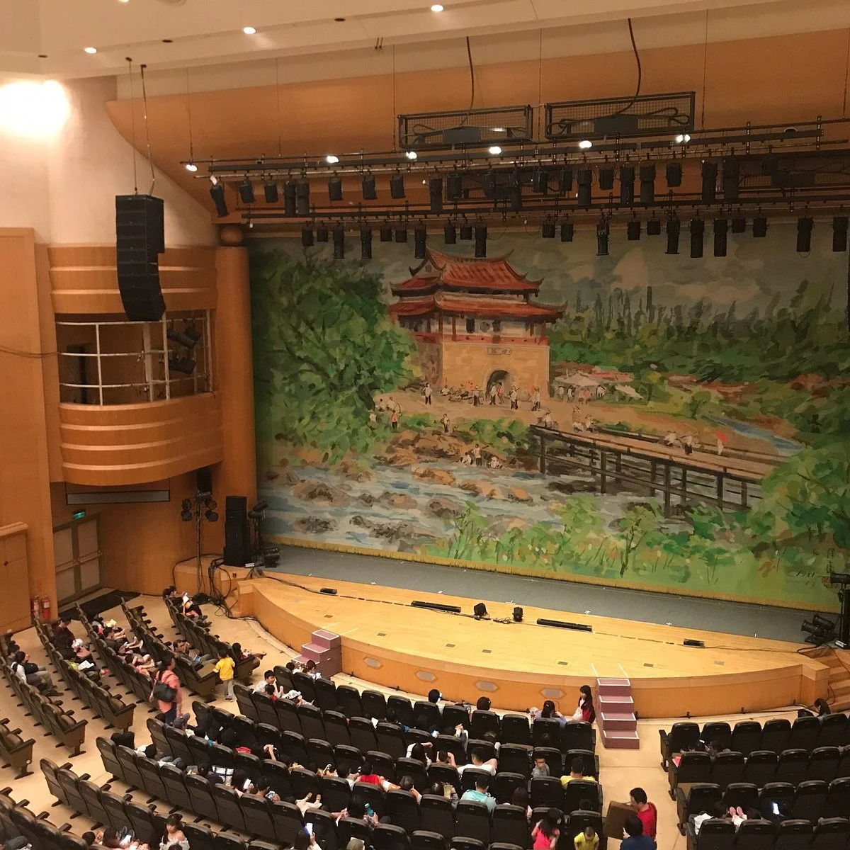 Hsinchu Municipal Performance Hall